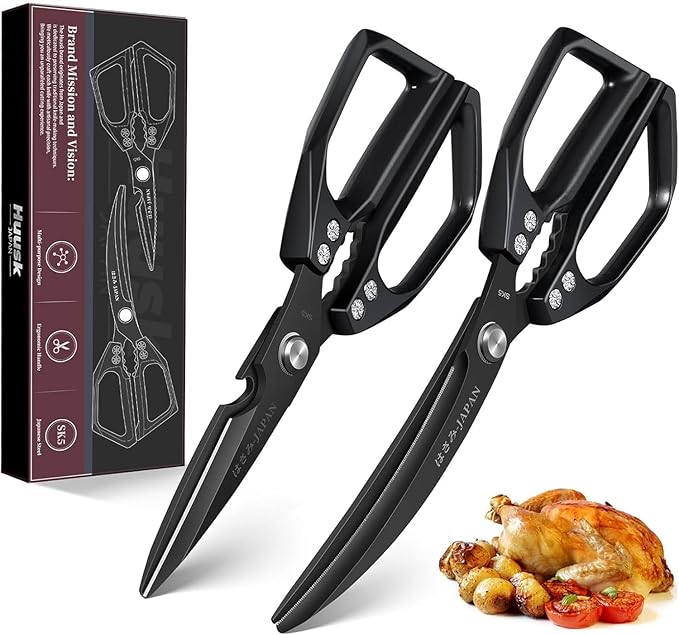 HUUSK Kitchen Scissors Set Black