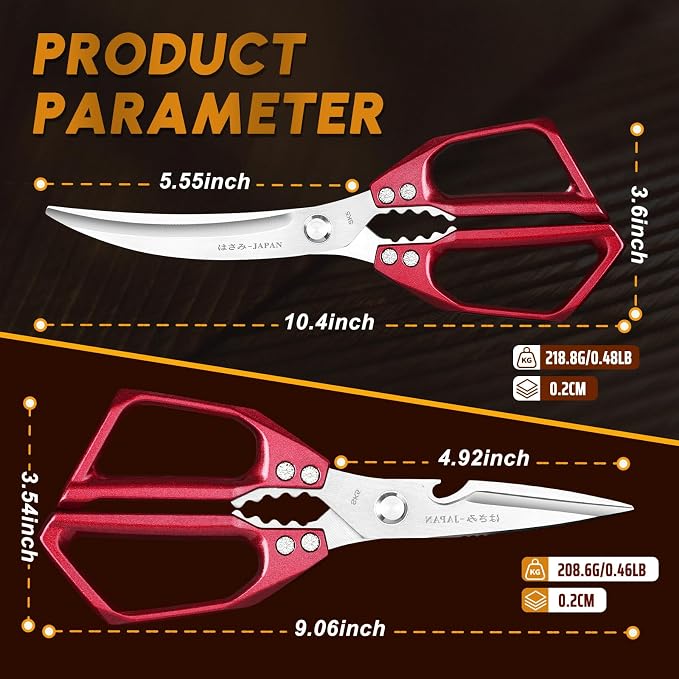 HUUSK Kitchen Scissors Set Red — view 6
